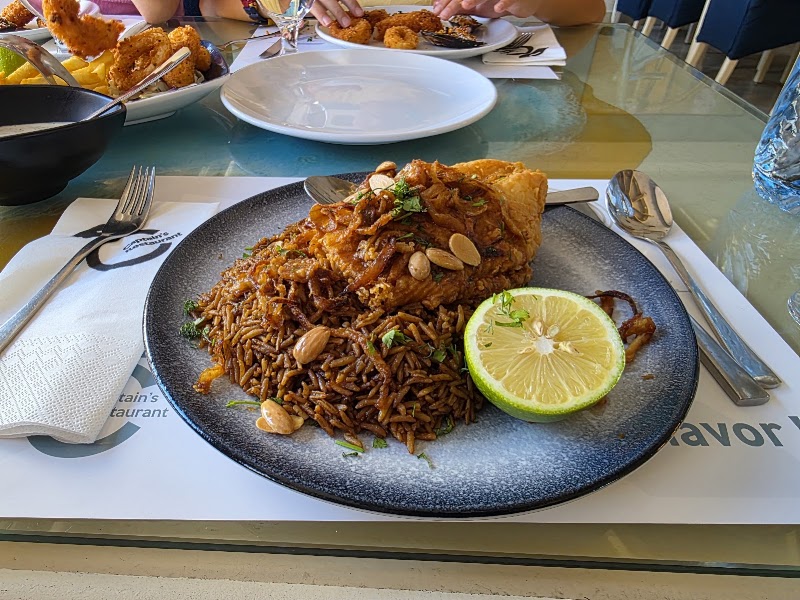 Captain`s Restaurant - Aqaba