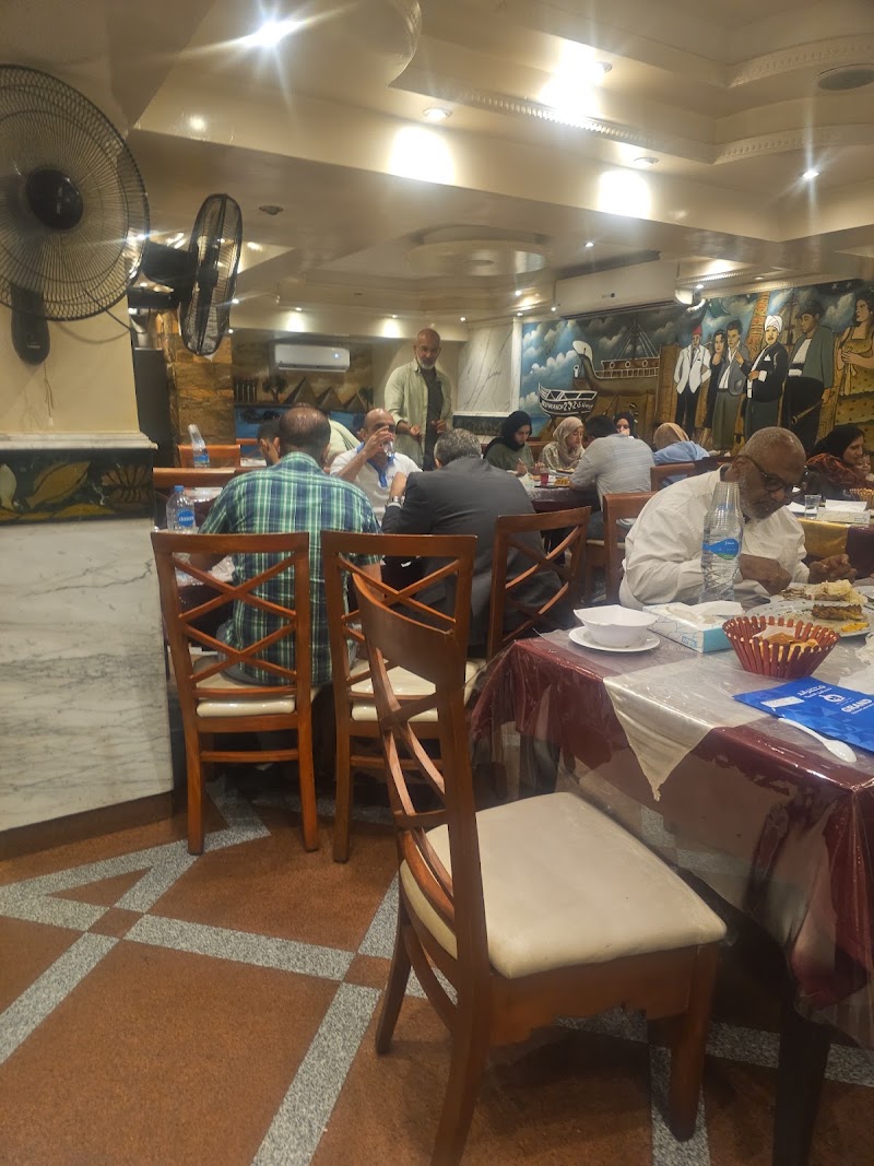 Ibn Hamido Seafood