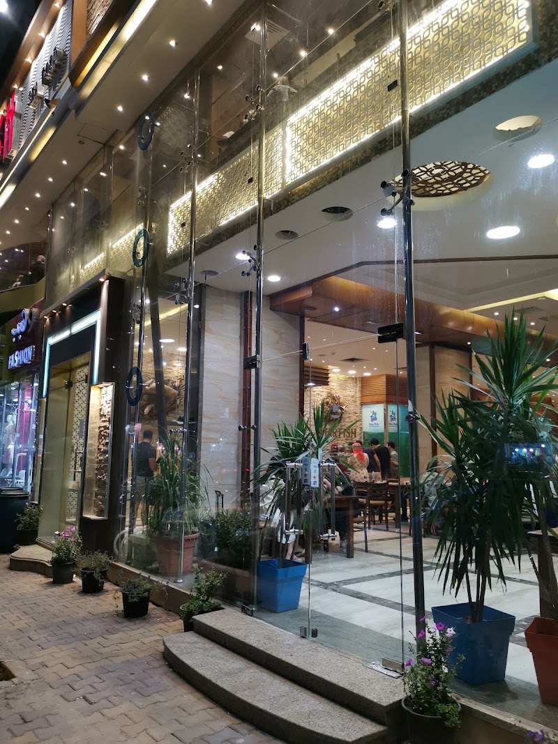 Starfish Seafood Restaurant