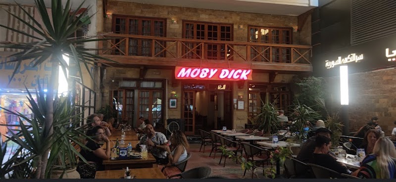 Moby Dick Restaurant