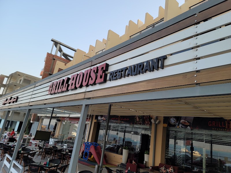 Grill House Restaurant & Cafe