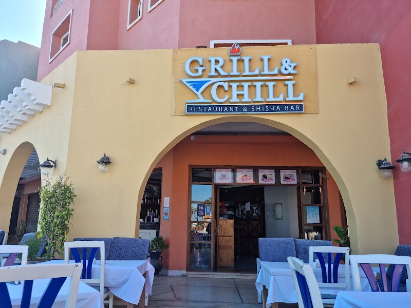 Grill & Chill