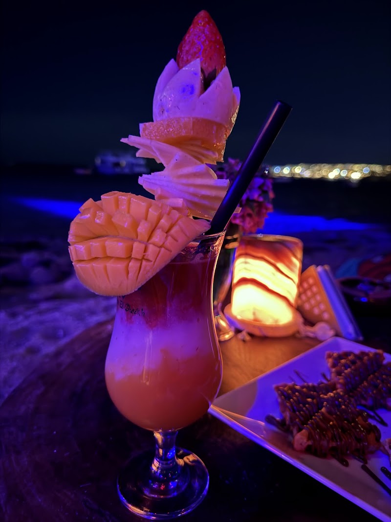 Basata Cafe Sharm El Sheikh