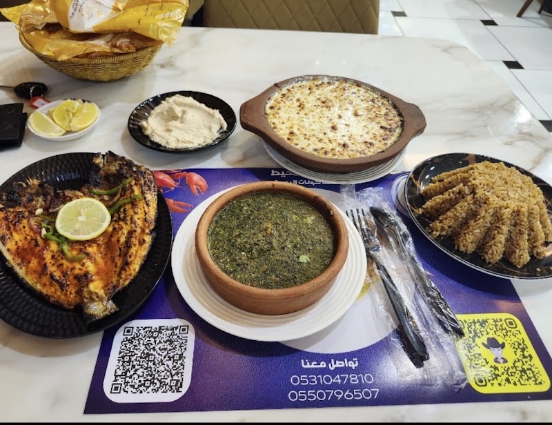 Ocean beach seafood