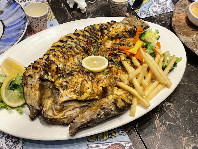 New Fish Lounge