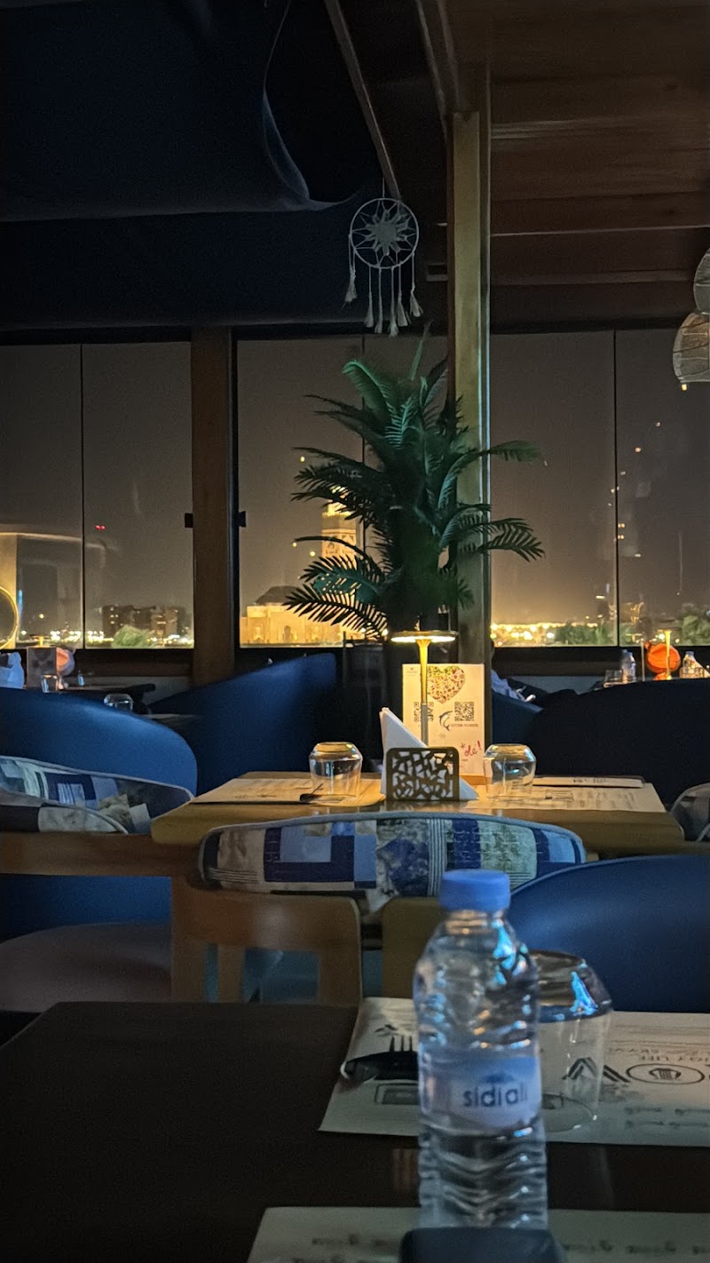 TROV Casablanca