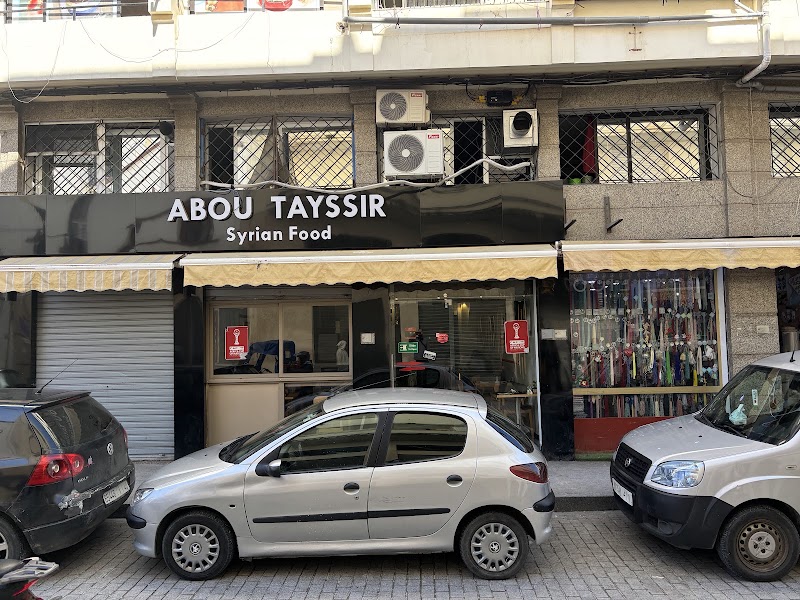 Abou Tayssir