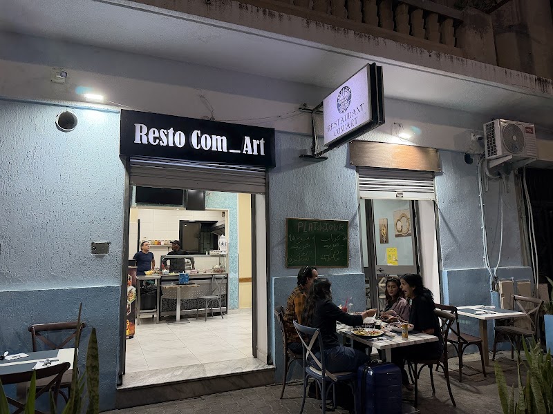 Com Art Restaurant