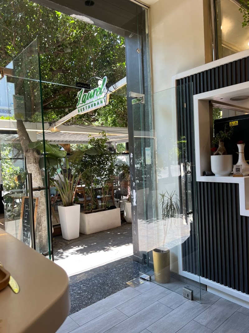 Laurel Restaurant