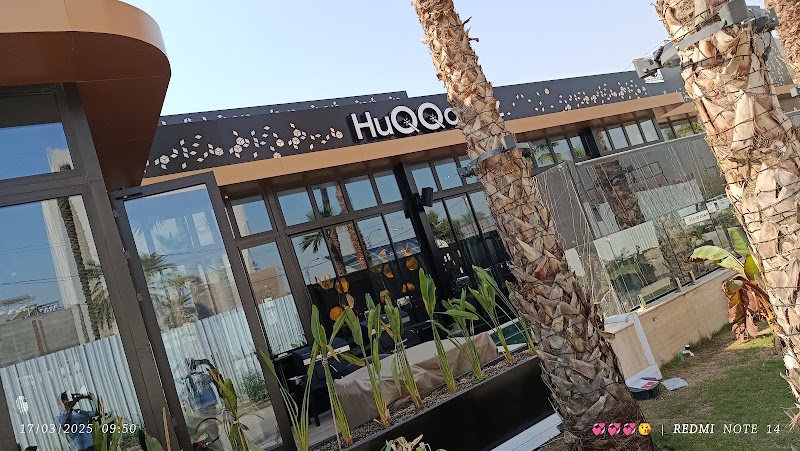 هوكاباز _ المنصور