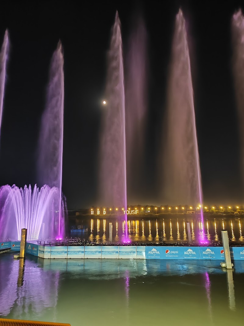 HuQQabaz Baghdad