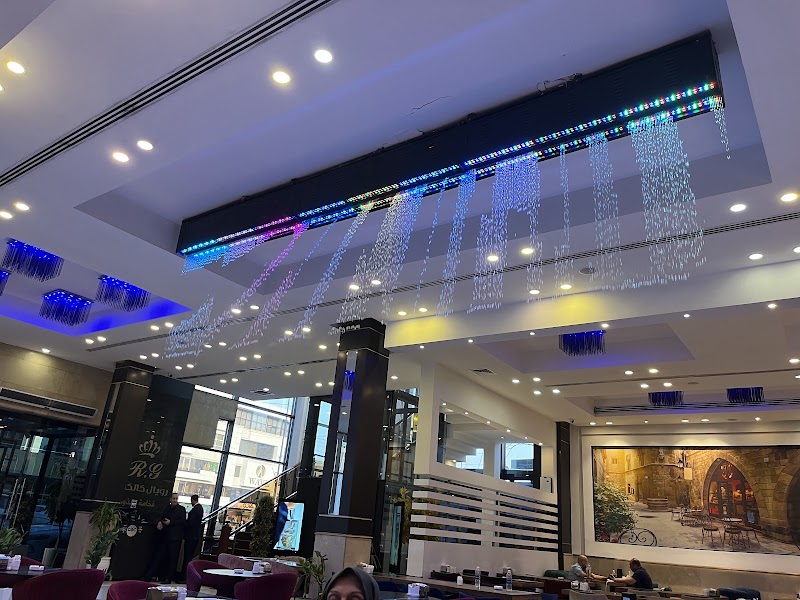 Royal Galaxy Restaurant