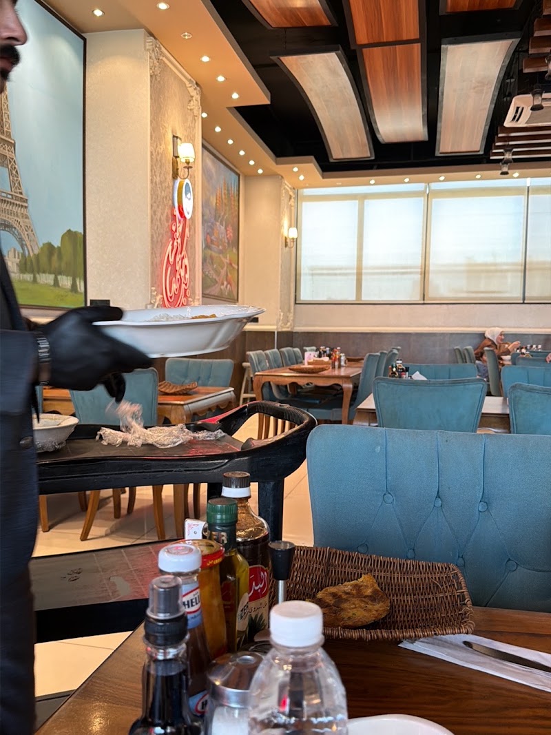 Kebab Mohammed 2 Restaurant