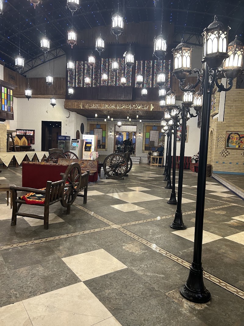 Oyoon Baghdad Restaurants