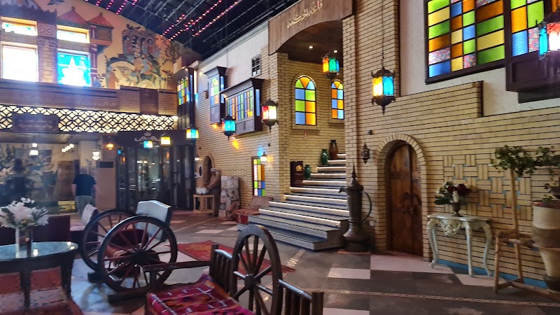 Oyoon Baghdad Restaurants