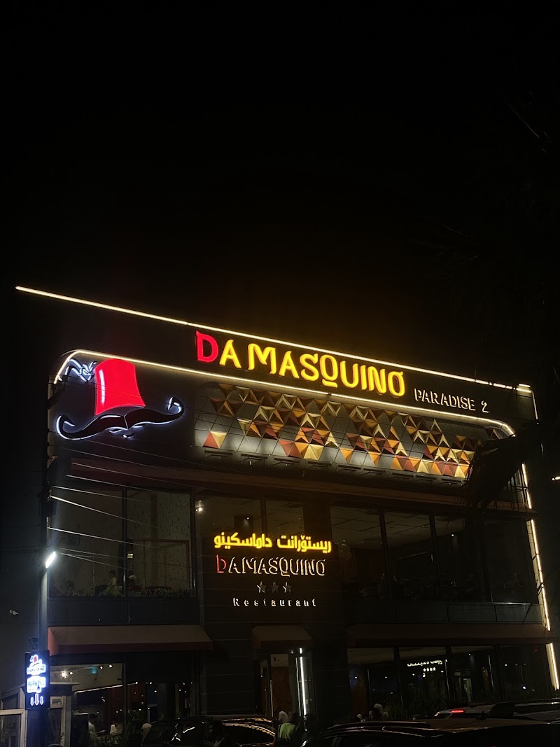 Damasquino resturant
