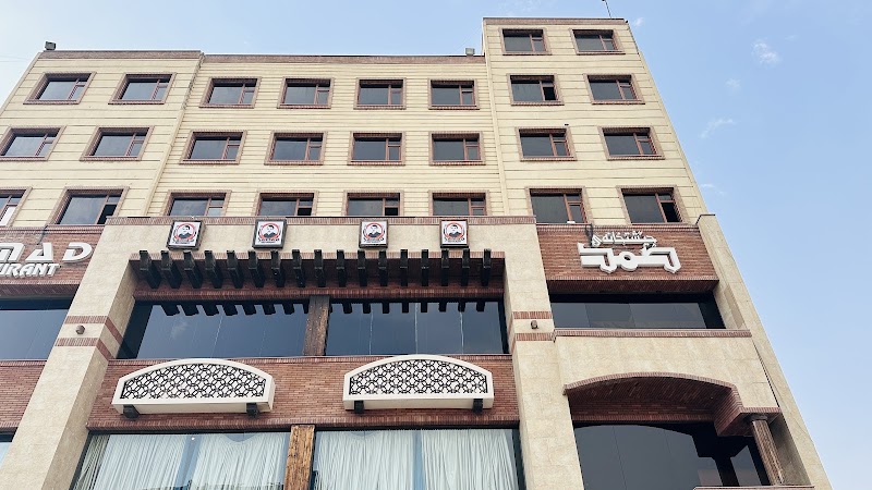 Samad Restaurant