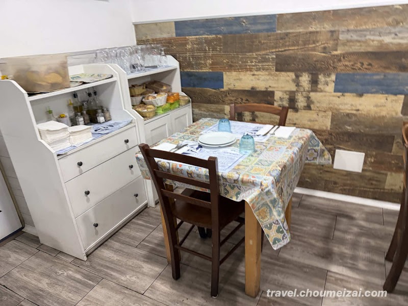 Trattoria Al Sorriso