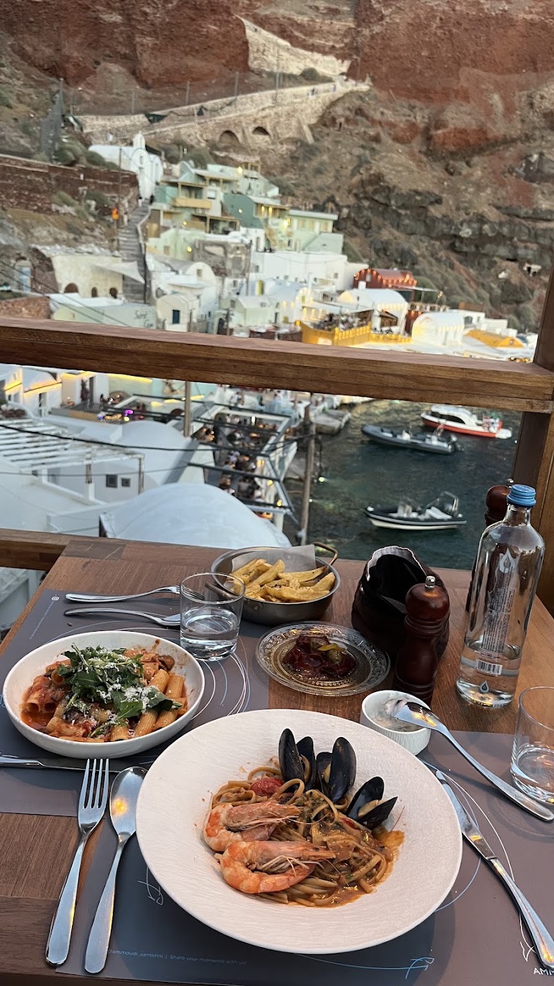 Ammoudi Fish Tavern