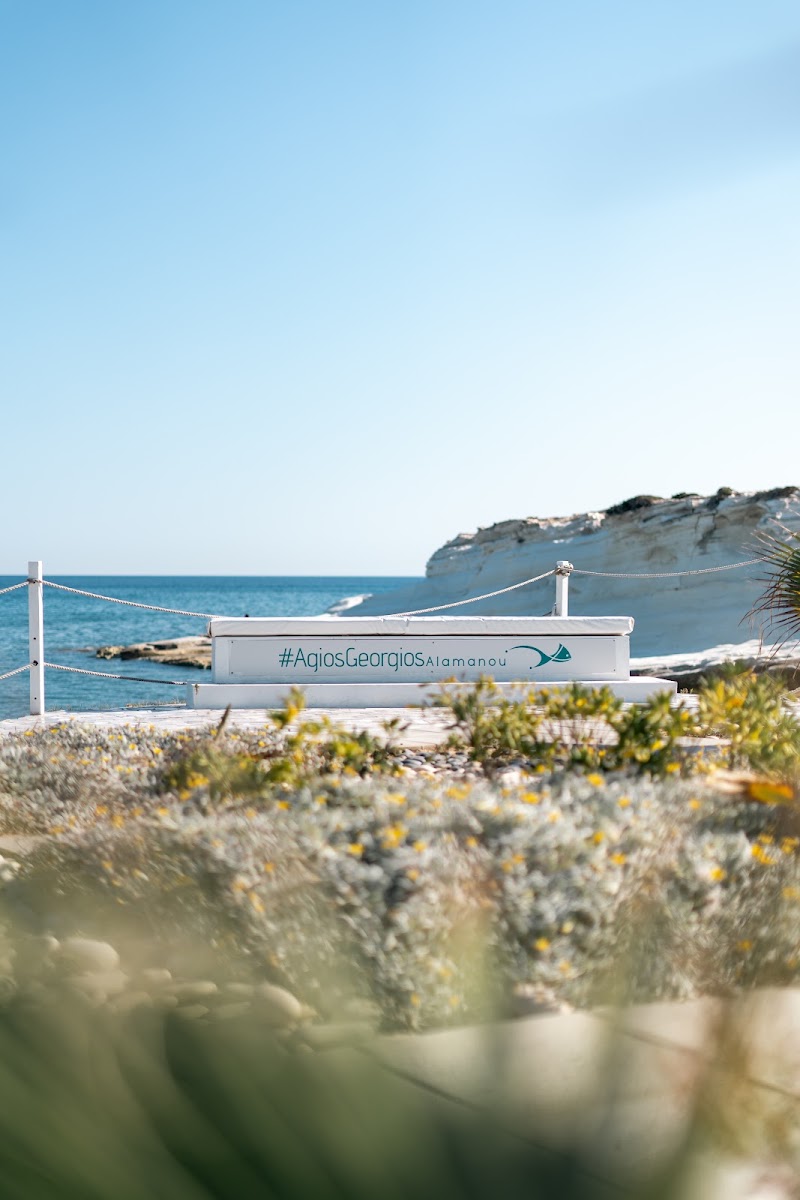 Agios Georgios Alamanou Restaurant