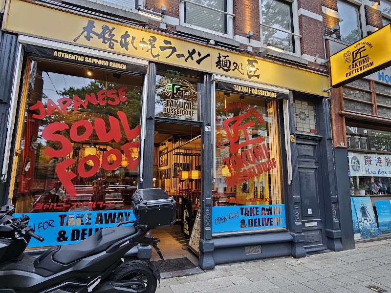 Takumi Ramen Kitchen