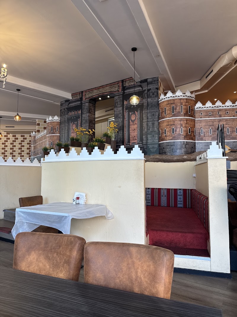 Yemeni restaurant