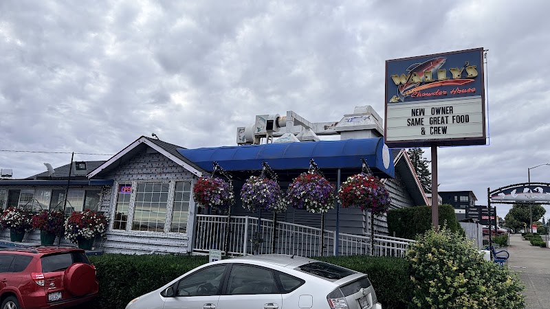 Wally's Chowder House Broiler