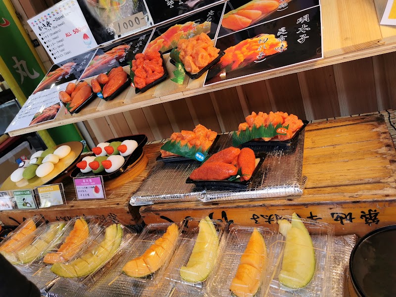 Fish Market Tsukiji Outer Market