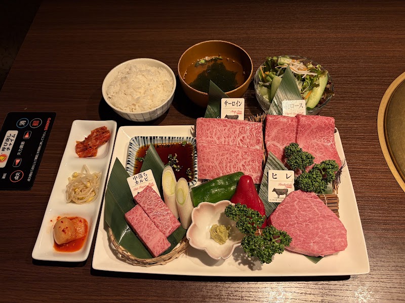 Halal Wagyu Yakiniku Panga