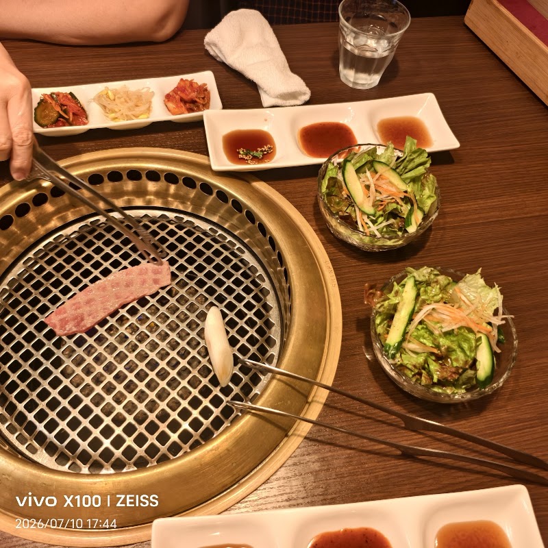 Halal Wagyu Yakiniku Panga