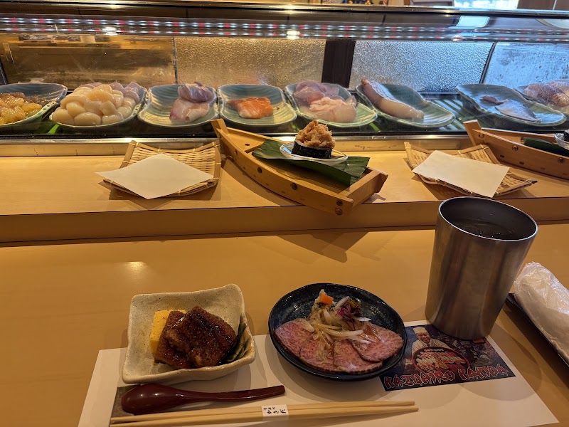 Sushi｜Yurakucho Kakida｜Tokyo