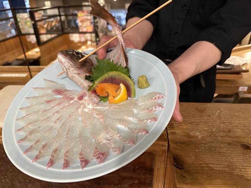 Zauo Shibuya