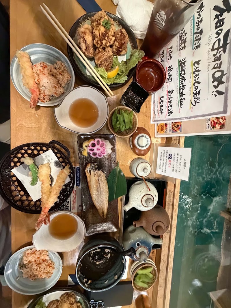 Zauo Shibuya