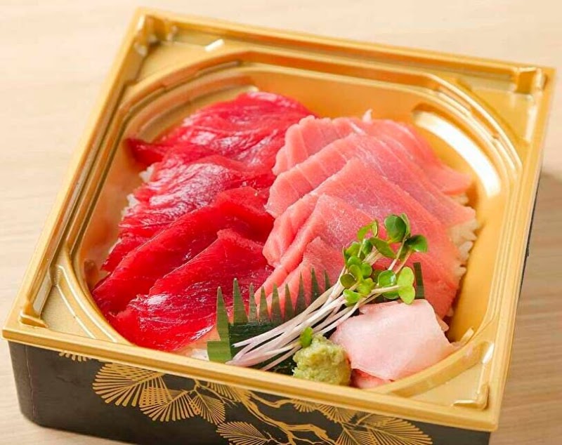 Kindai University Fisheries Research Institute Hanare Gransta Tokyo Store