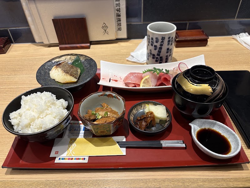 Kindai University Fisheries Research Institute Hanare Gransta Tokyo Store