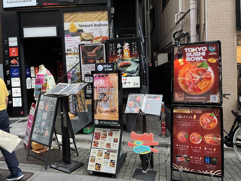 TokyoSushiBowl
