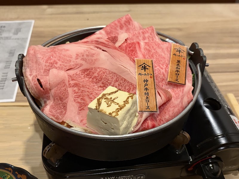 Shabu-shabu & Sukiyaki & Sushi Restaurant :Niku-no-Asatsu Umeda Ohatsu Tenjin