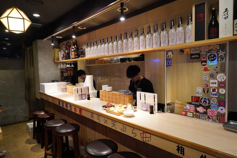Sushi × Tempura Akira - Namba Shinsaibashi
