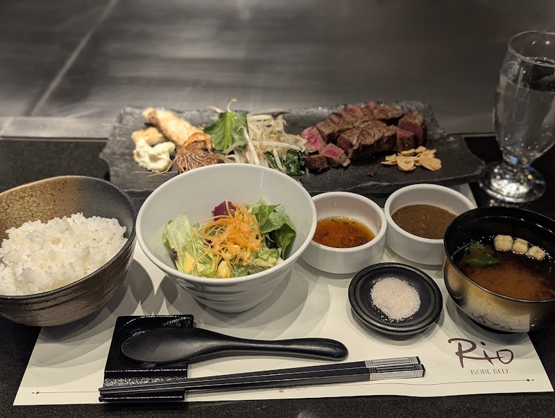 Kobebeef Teppanyaki RIO Osaka Mido-suji