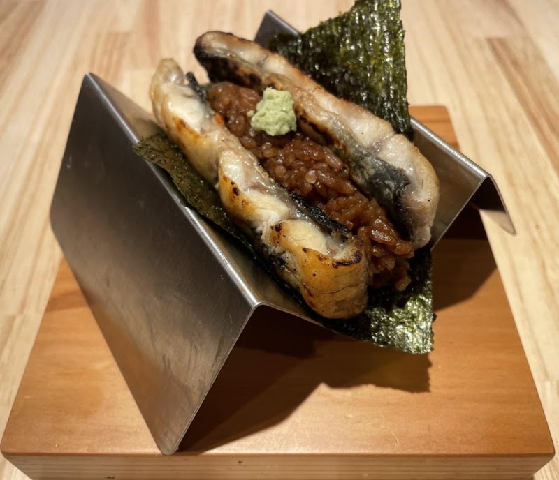 IZUMO Unagi