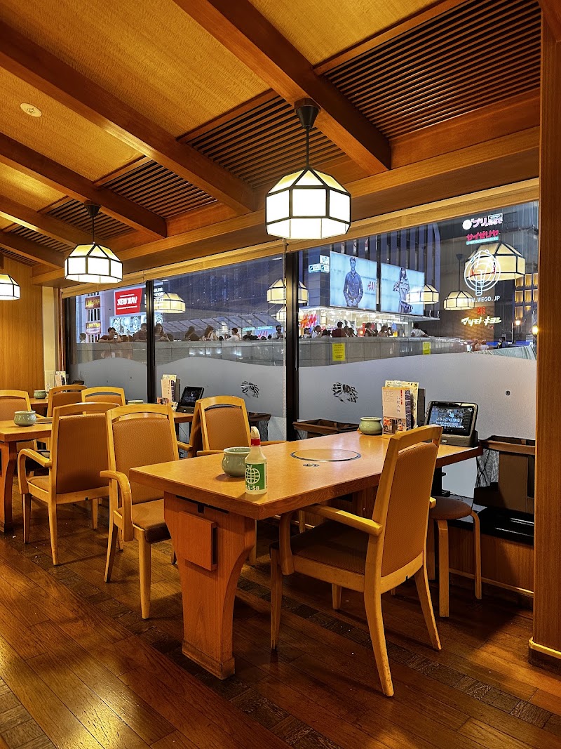 Kani Doraku Dotonbori Main Branch
