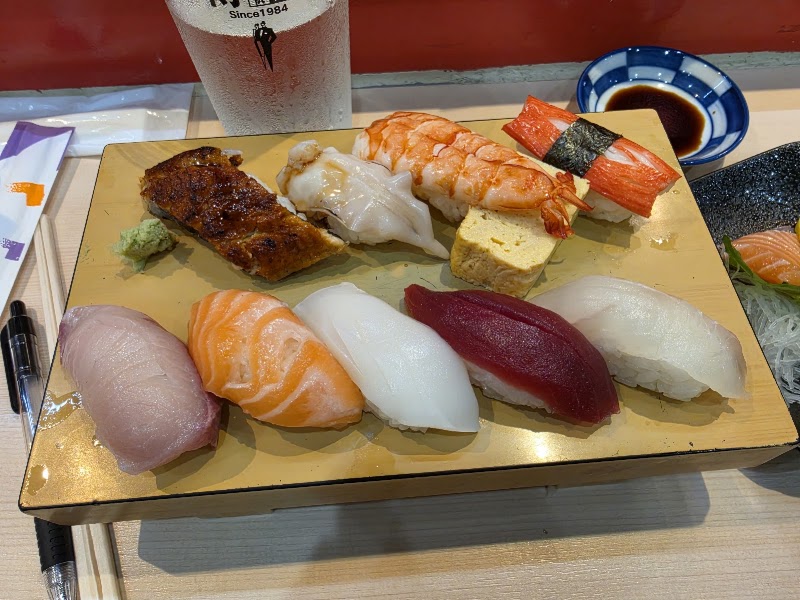 Kuromonsakae Sushi