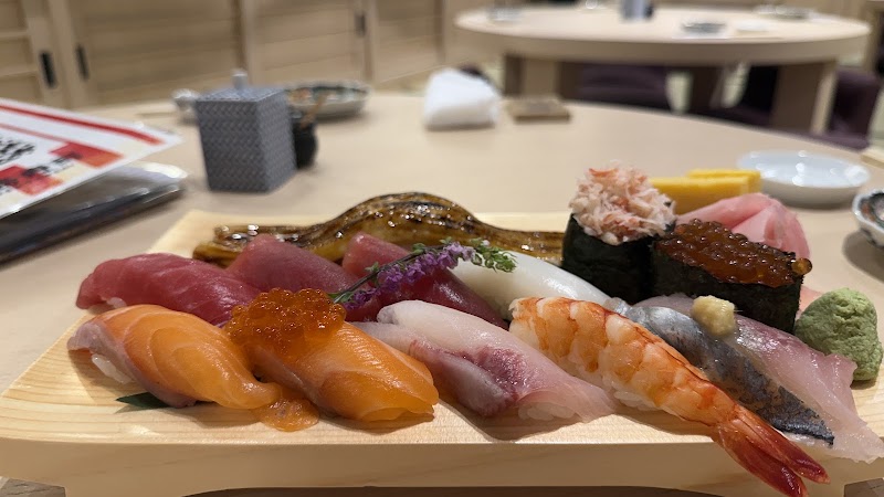 Kyoto Taishō Sushi Kawaramachi Ichigōten