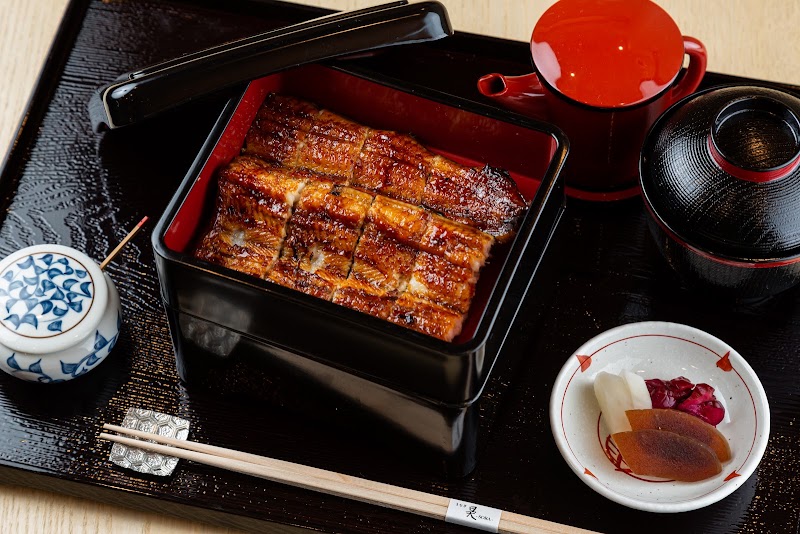 Unagi Sora