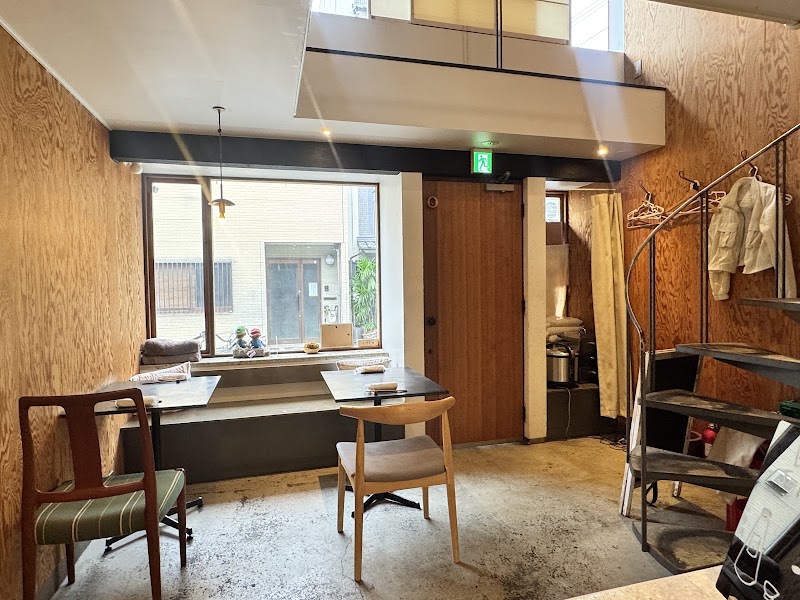 M&Maison Kyoto