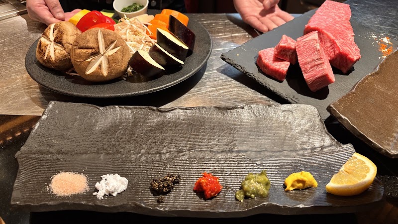 Teppanyaki KYOSAIEN Gion