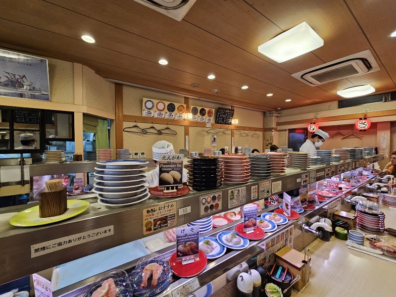 Musashi Sushi
