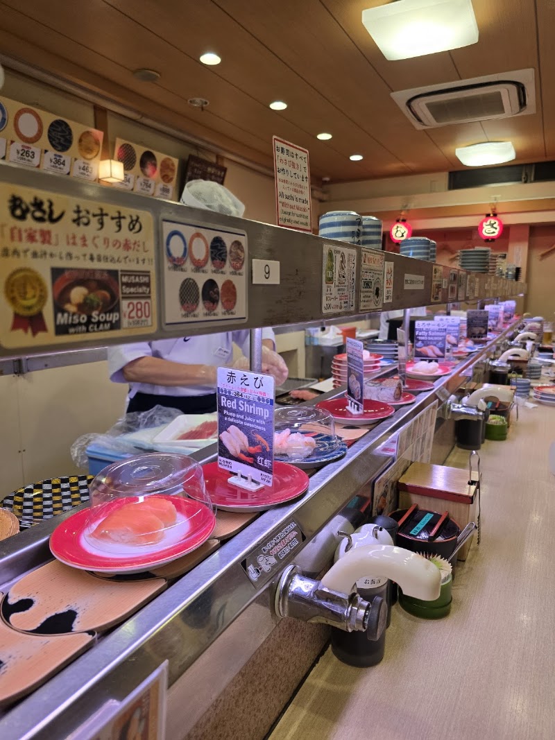 Musashi Sushi
