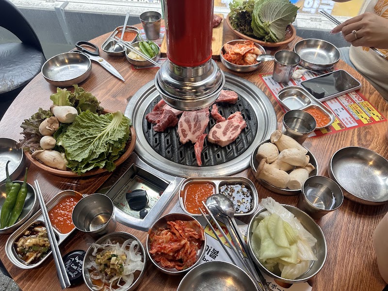 Myeongdong Korean BBQ Mongvely