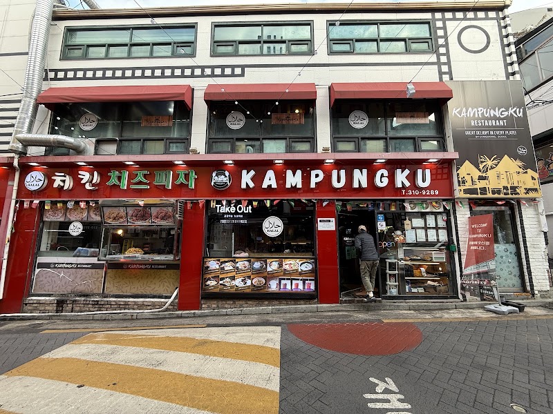 Kampungku Restaurant